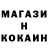 Кетамин ketamine Kolia Wyspa