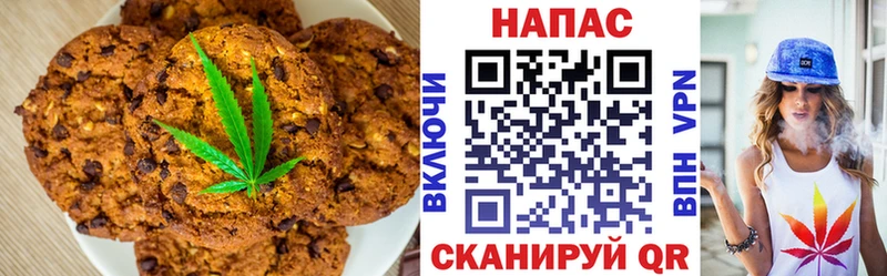 где купить наркоту  Видное  Еда ТГК конопля 