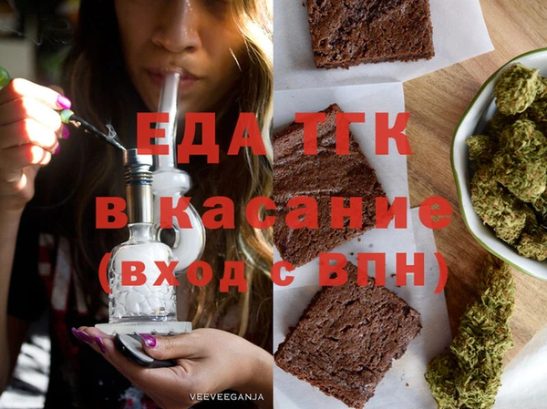 кокаин премиум Балахна