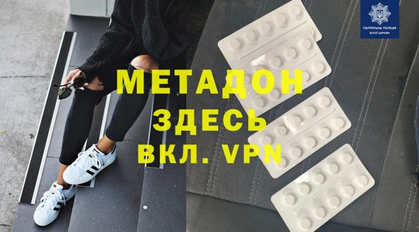 герыч Баксан