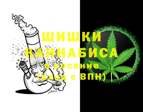 бутират Балабаново