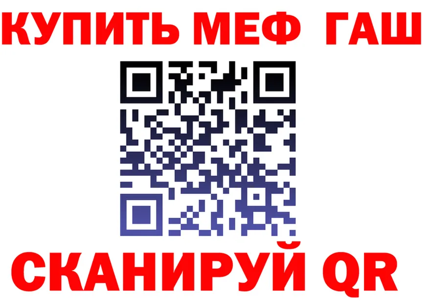 АМФ VHQ зеркало дарк нет MEGA Видное