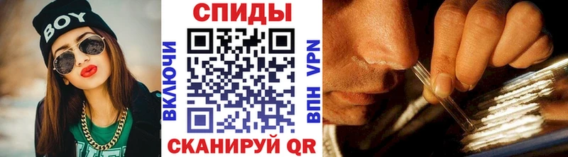 Первитин винт  Видное 