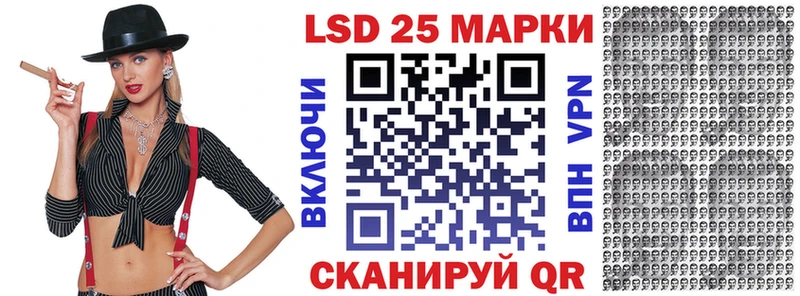 Марки N-bome 1,8мг  darknet телеграм  Видное 